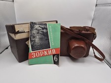 Custodia Zorki 6