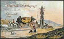 Austria 2021 Trasporto Postale Storico Cavalli Carrozza Cane Capre m/s MNH