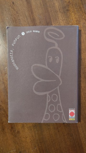 Buonanotte punpun inio - punpun, –