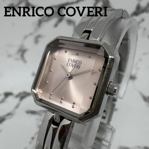 Orologio enrico coveri - orologio,