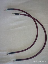 Acoustic Revive LINE-X TripleC Interconnessione simmetrica, 2x0,47m