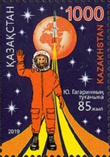 Kazakhstan Space 2019 85°
