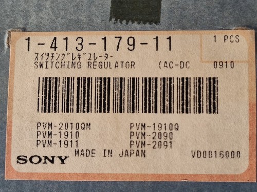 Sony trinitron 09 - trinitron, tk-09