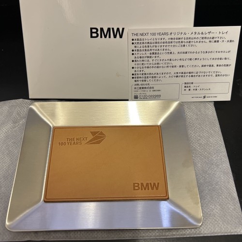 Vassoio accessori bmw - accessori,