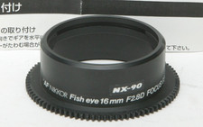 Ingranaggio messa a fuoco mare