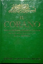 Il Corano: nuova versione