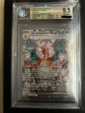 2023 Pokémon S&V OBF 223/197