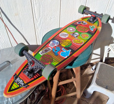 SANTA CRUZ SERAPE DOT STREET