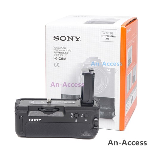 Nuovo originale sony - nuovo,