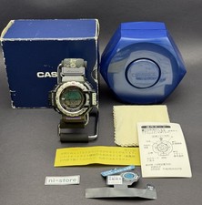 CASIO PROTREK PRO TREK PRT-40