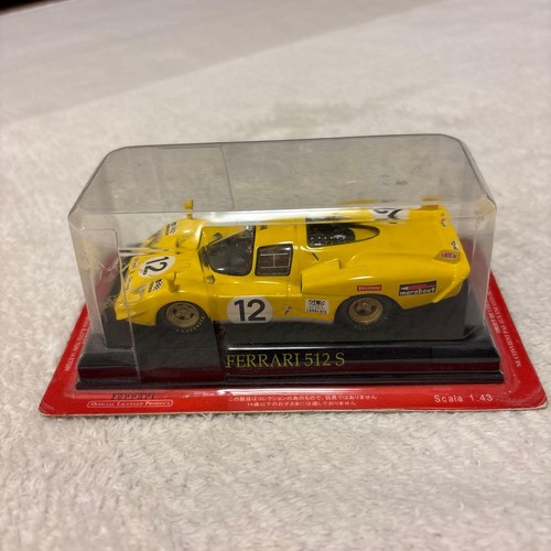Modellino auto ferrari - 512, s