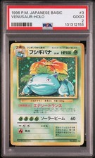 PSA2 Venusaur Set Base Vintage