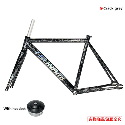 Telaio bici ingranaggio fisso