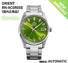 Orologio Orient Contemporary
