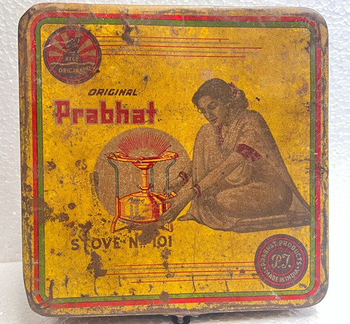 Vecchia stufa prabhat vintage - vecchia,
