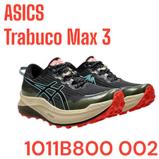 Scarpe da trail running Asics
