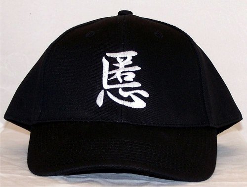 Cappello berretto baseball