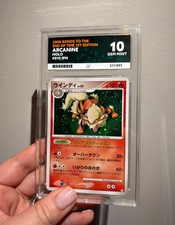 Arcanine - 010 - Bonds to the