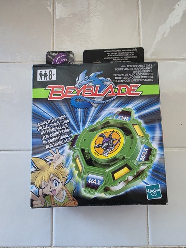 Sealed beyblade metal draciel - sealed,