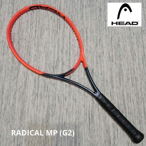 Impugnatura head radical - head,