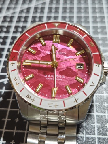 Venezianico nereide gmt an - gmt, xi'an
