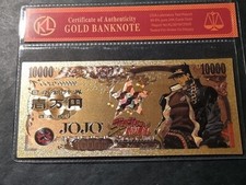 JOTARO KUJO - STARDUST