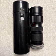 Teleobiettivo zoom Auto