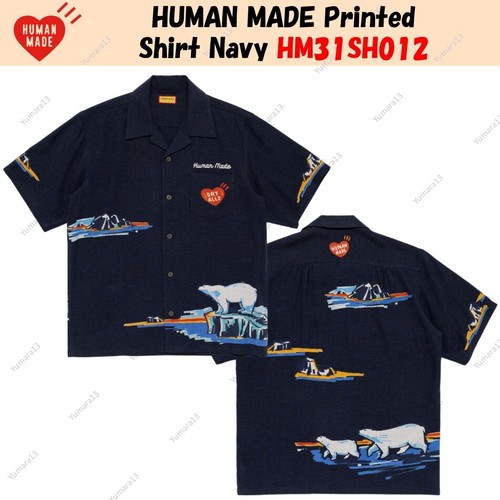 Camicia stampata human - human, made