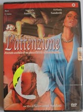 L'attenzione con Stefania e Amanda Sandrelli  DVD