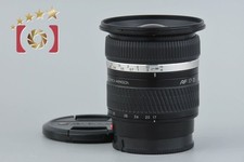 Molto buono!! Konica Minolta