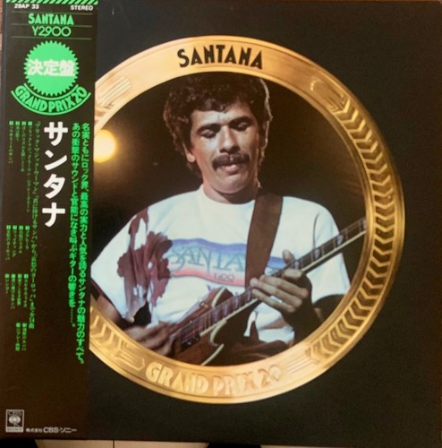 Carlos santana grand prix - carlos, –