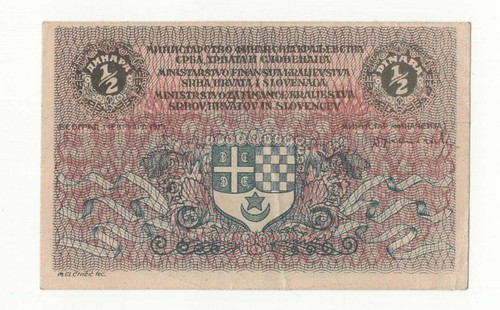 Jugoslavia dinara 1919 - ,