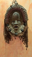 Antique African Mask, Tribal