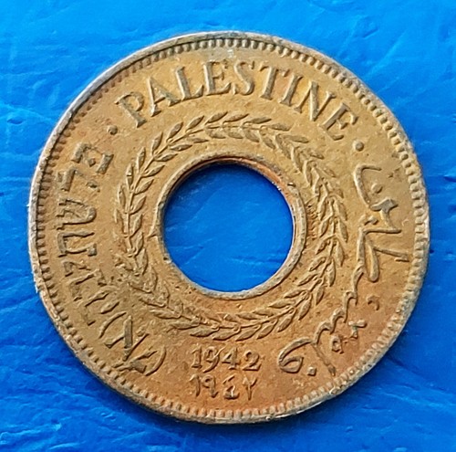 Moneta bronzo israele - moneta,