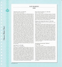 SAN MARINO 2000 FOGLI MARINI