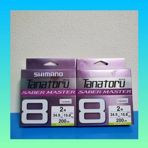 Nuovo shimano tanatoru saber - 8,