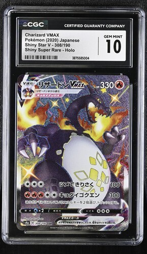 Cgc 10 2020 pokemon - ✨✨✨,