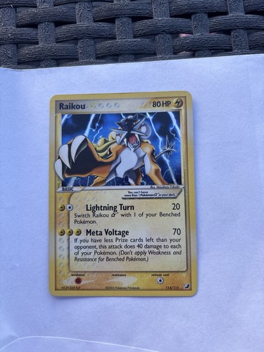 Raikou gold star 114 - 114/115, ex