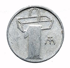 [NC] ARGENTINA - GETTONE VENDEMMIA - VENEZIANA - VALORE 1 - 18 mm (nc353b)