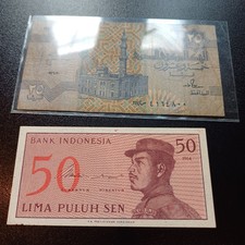 Banconote Vecchie Estere Egitto E Indonesia Buona Conservazione Lotto M 8 