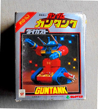 Robot guntank gundam - robot,