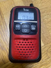 Icom withcall 4110 - withcall, ic-4110