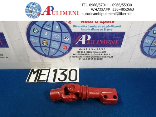 727207 4683737 giunto - 4683737,