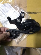 cambio posteriore meccanico