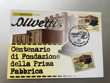 2008 Cartolina Filatelica
