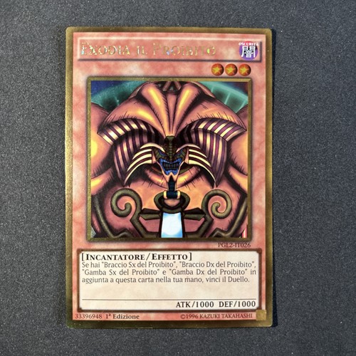 Exodia proibito - exodia,
