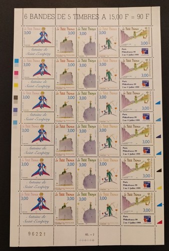 Timbre feuille 3179 petit - .le,
