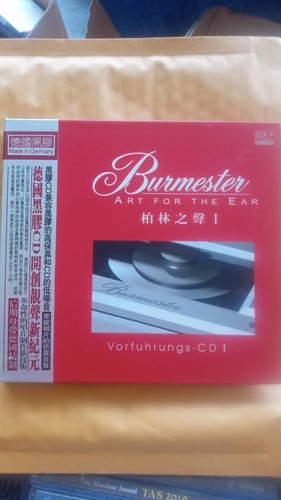 Burmester test art for - burmester, 1