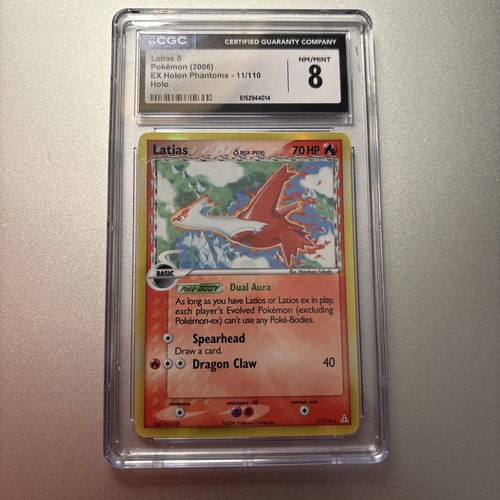 Latias - , species)
