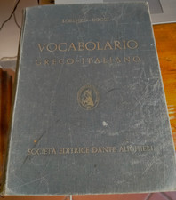 Lorenzo Rocci Vocabolario grecoitaliano difetti (Macchie umido)